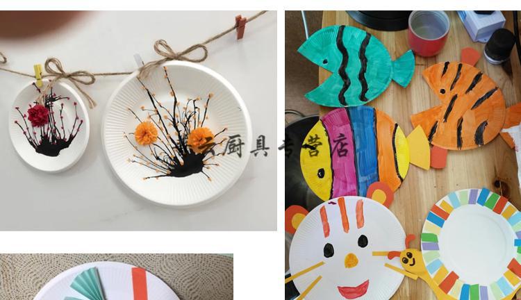 一次性纸盘盘幼儿园手工材料 6寸方形纸盘40个【图片 价格 品牌 报价