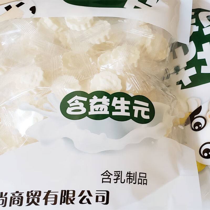 高原极域源头牦牛奶贝含乳制品含益生元250克袋干吃奶片1袋牦牛乳酪棒
