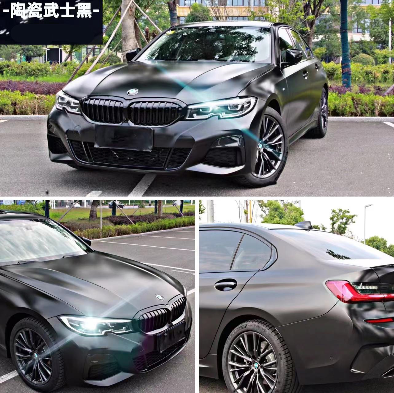 汽车改色膜陶瓷黑武士全车车身贴膜磨砂黑钢琴电光黑tpu亮黑车衣 哑光