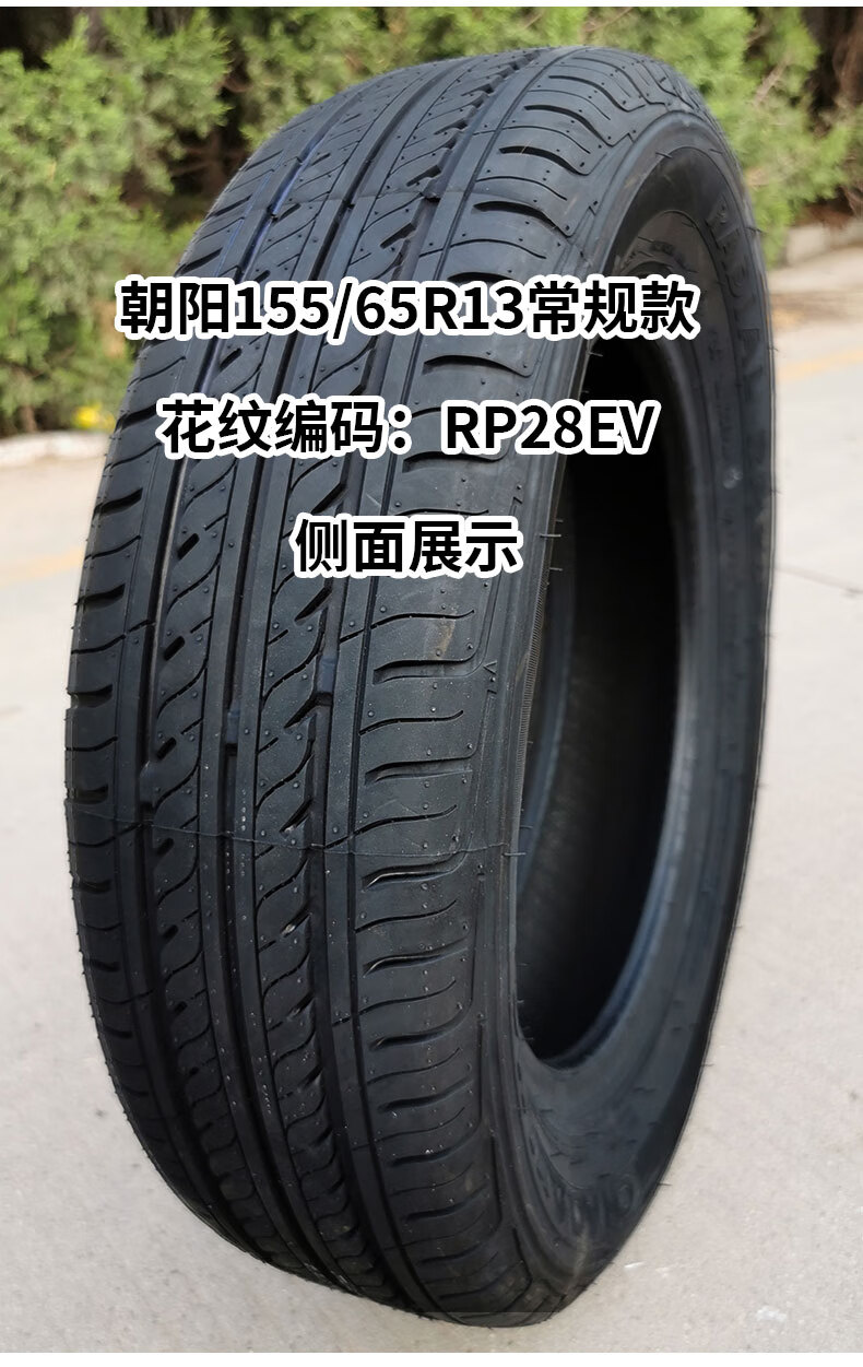 0c34279469e9af46.jpg