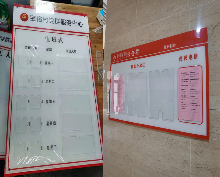 透明亚克力展板定制广告牌挂墙双层夹板海报框制度有机玻璃展示架相框