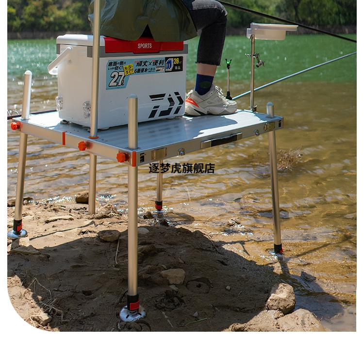 2022新款 一帆·精工新款轻碳纤维野钓台钓钓鱼台深水轻便碳素小钓台