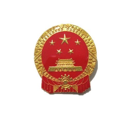 鹿栖(lqii) 国徽大号国徽领徽爱国徽章别针珍藏蝴蝶扣民族胸章天安门