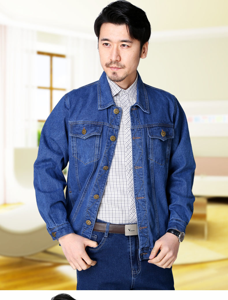 高端男装牛仔外套男春季大码男士宽松夹克衫中老年男装上衣工装牛仔