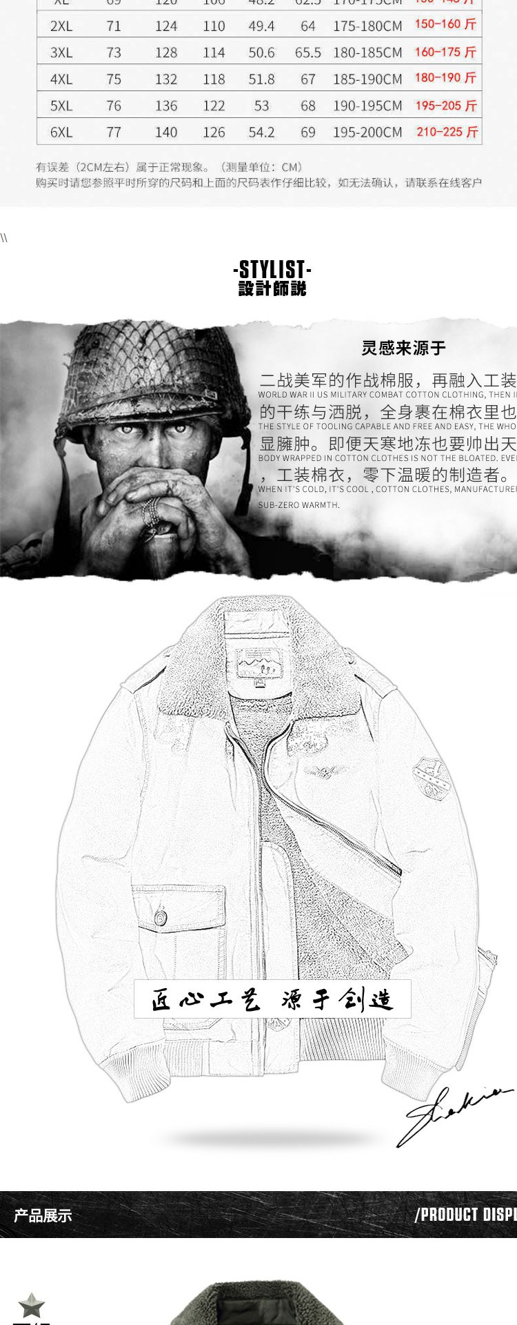 f847a40ffc18cbea.jpg