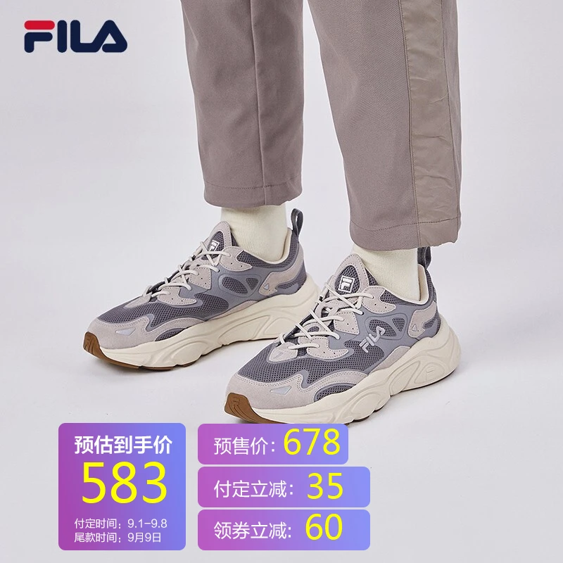 FILA Fila men's shoes old men couple Martian shoes 2021 summer mesh breathable cushioning running shoes shoes men's soot/pigeon gray-FD 39