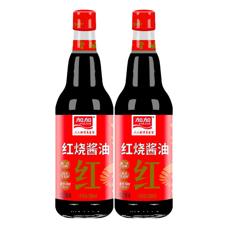 加加2瓶红烧酱油500ml瓶老抽酱油红烧肉炒菜上色500ml