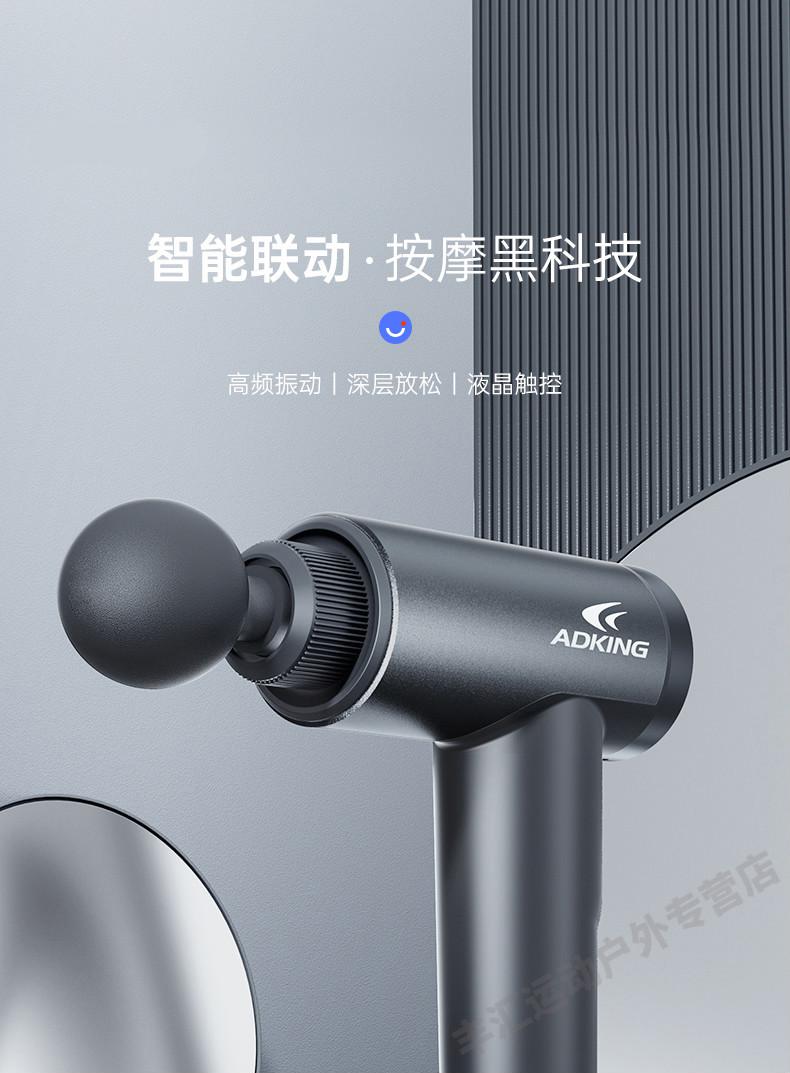 官方自营精选华为筋膜枪同款级按摩器肌肉放松器支持huaweihilink肌肉