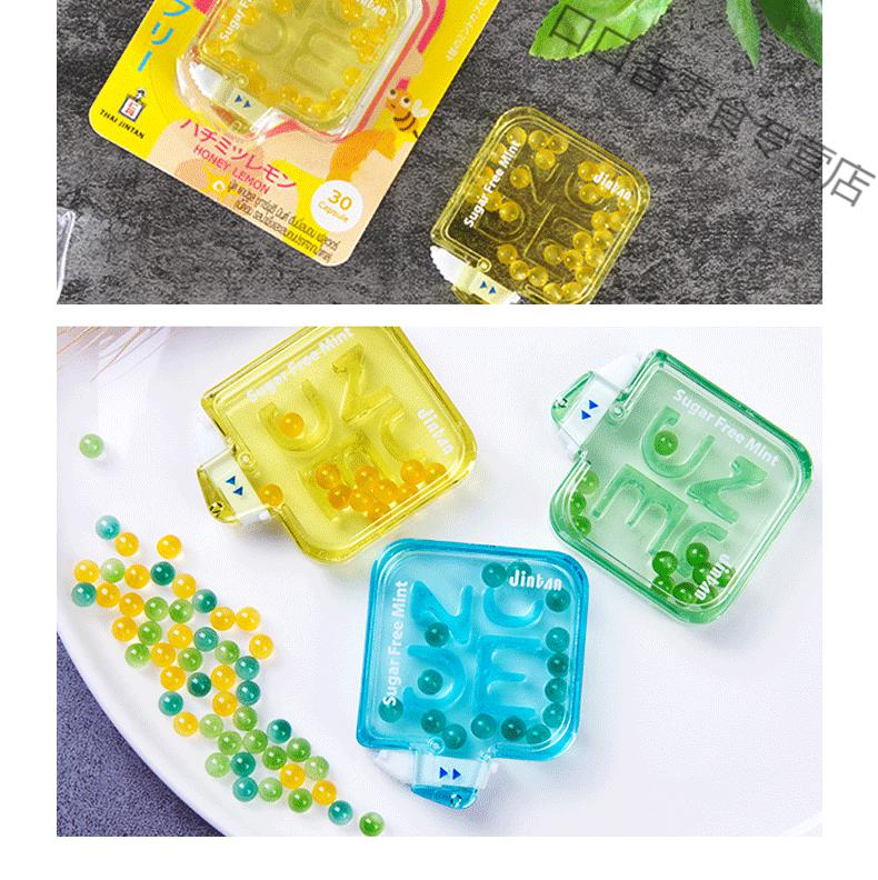泰国风味爆珠糖薄荷糖果口气清新糖香体糖接吻糖一盒30粒爆珠糖随机两