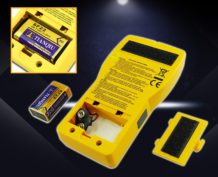 墙内电线探测仪墙体探测仪器电线金属暗线检测仪承重墙混泥土钢筋扫描