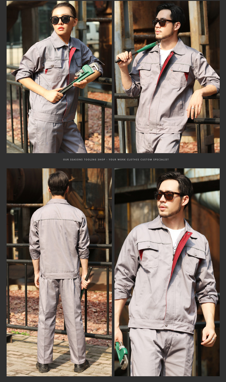 木工工作服套装男工作服男女长袖春秋汽修工厂车间建筑工地上衣耐磨