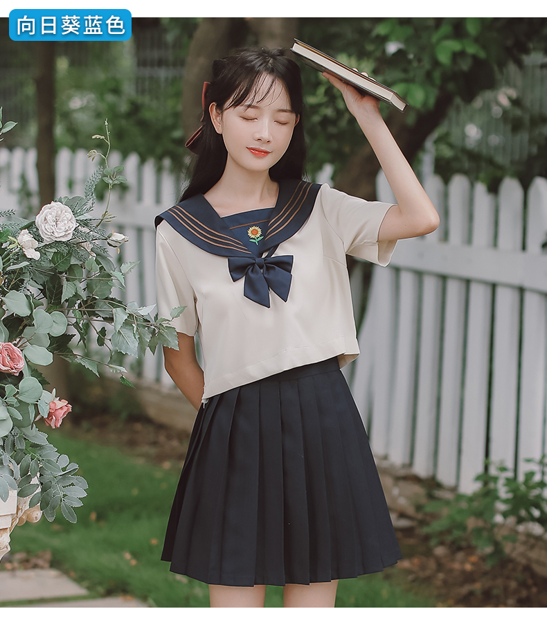 海军风连衣裙少女生jk制服套装裙子少女夏装2021年新款初中高中学生