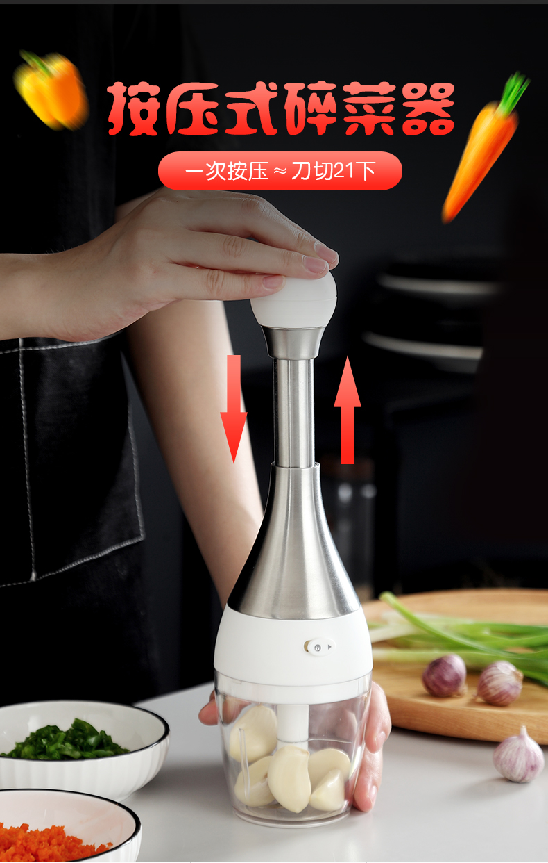 惢琪 拍拍刀 厨房神器拍拍刀 厨房蒜泥神器 家用手动捣蒜器蒜蓉工具