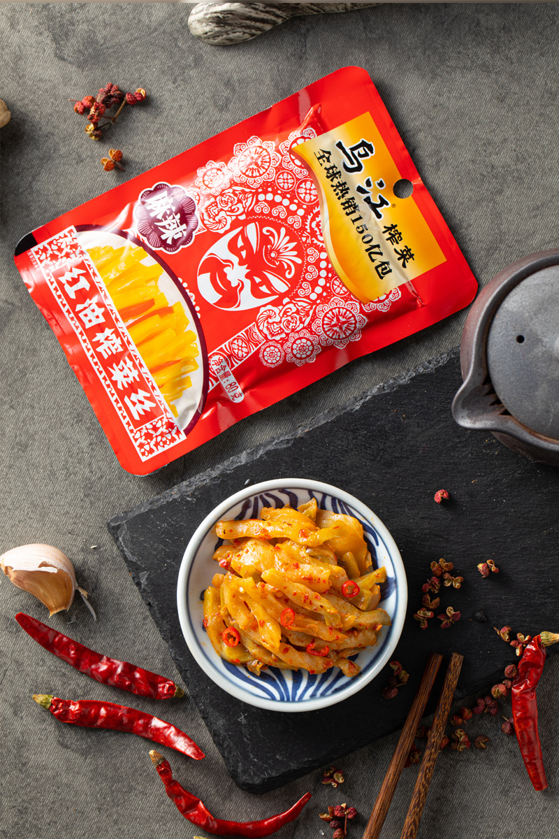 麻辣红油榨菜80g*10袋 涪陵特色小炒配粥下饭菜拌面咸菜泡菜 清淡榨菜