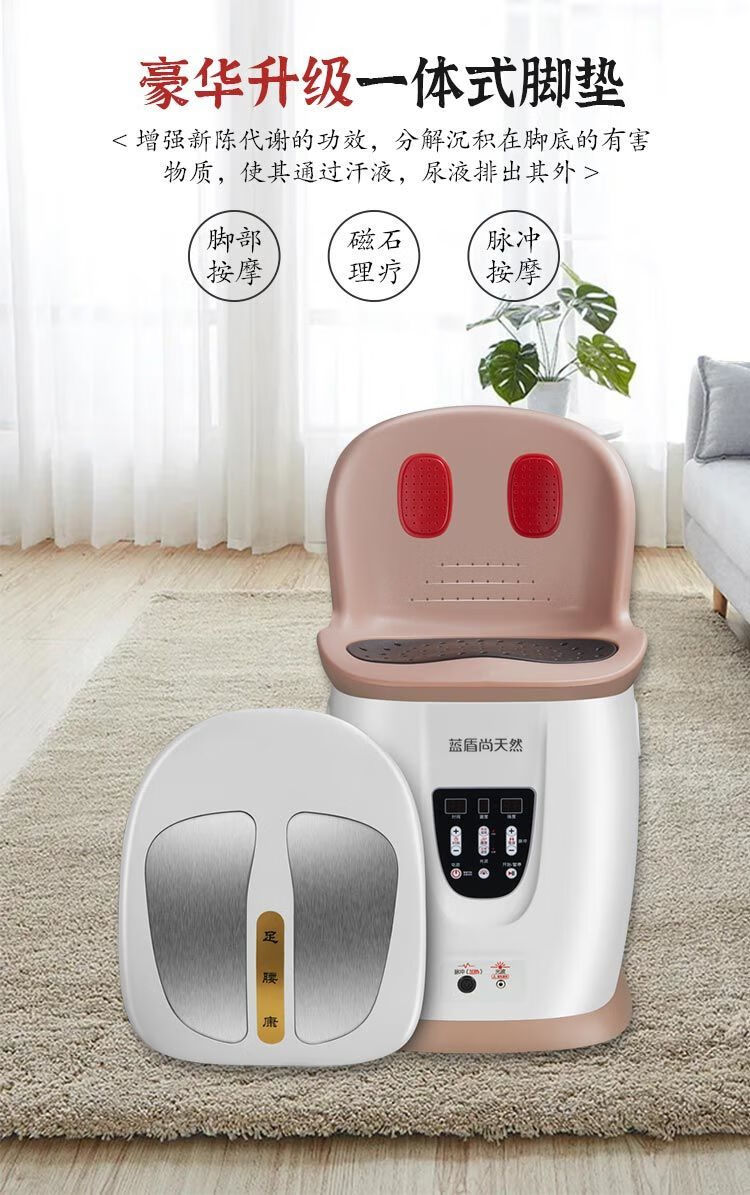 艾灸座椅熏蒸桶家用理疗艾灸坐凳坐熏桶靠背美容院拾艾干蒸足腰康艾绒