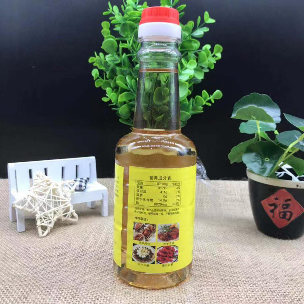 大星味极白豉油468gx3瓶加味士白酱油鲜味调味汁凉拌烧西餐酱油