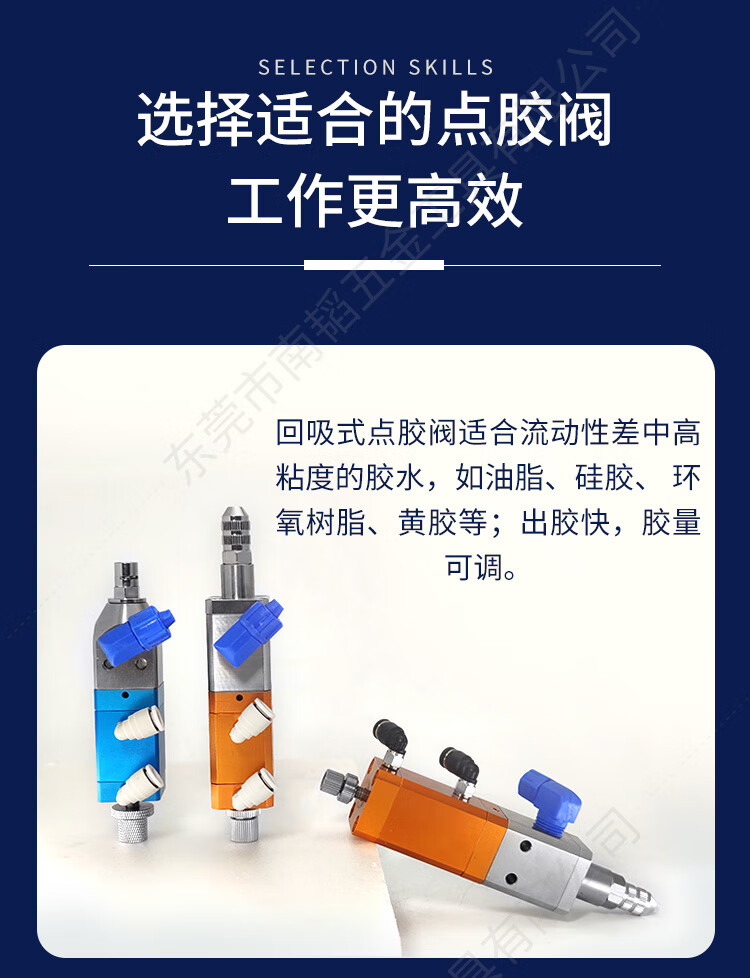 6de7c8235bf80c6e.jpg