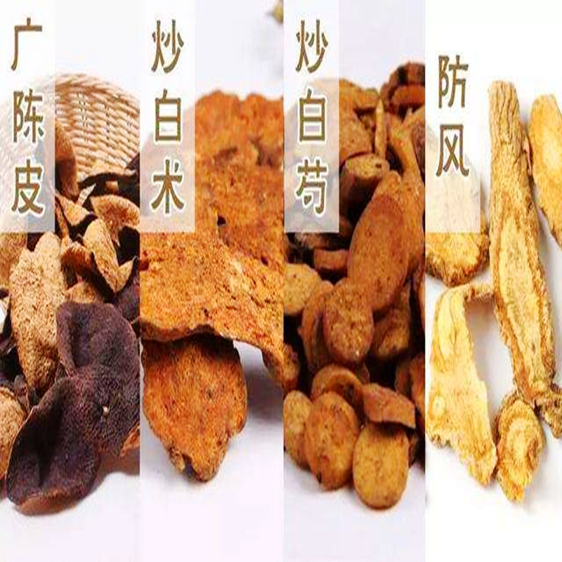 痛泻要方白术芍散肠鸣腹痛大便泄泻腹痛肠应激综合同仁堂品质材料发