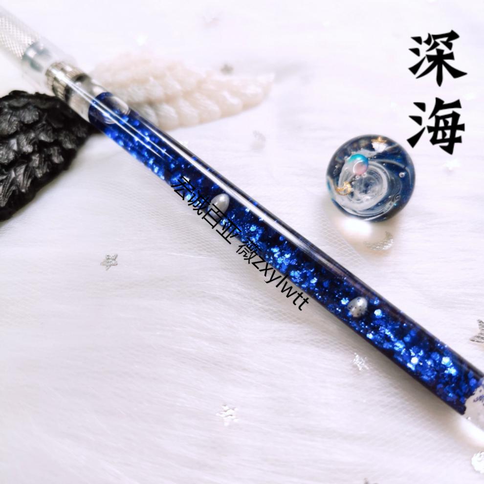 流沙笔刀手账刻刀拆快递少女心可爱橡皮章可替换刀片a