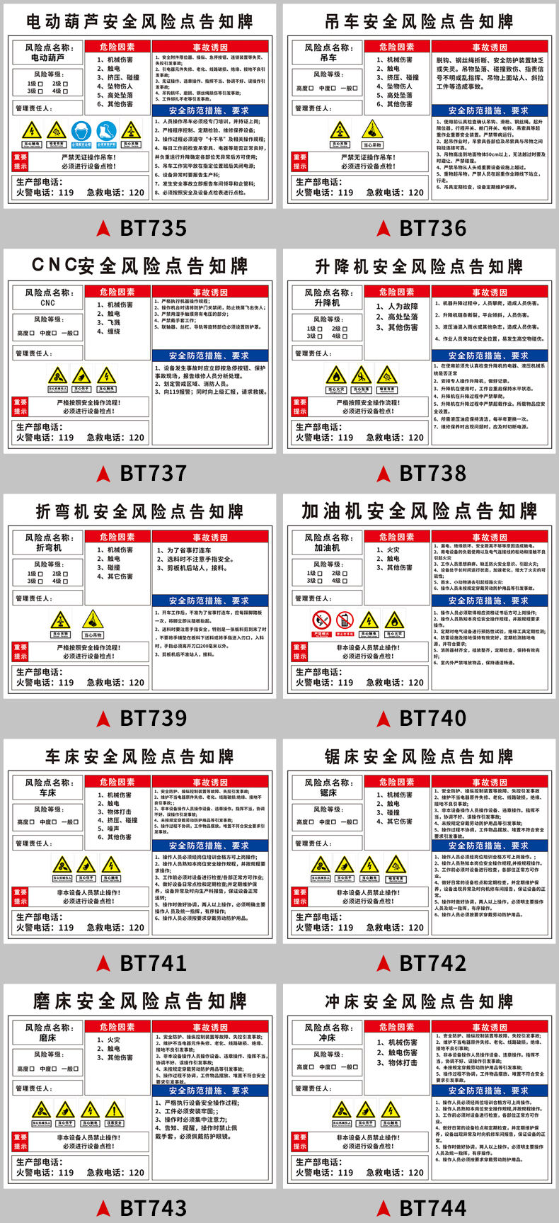 504f98cabd25347c.jpg