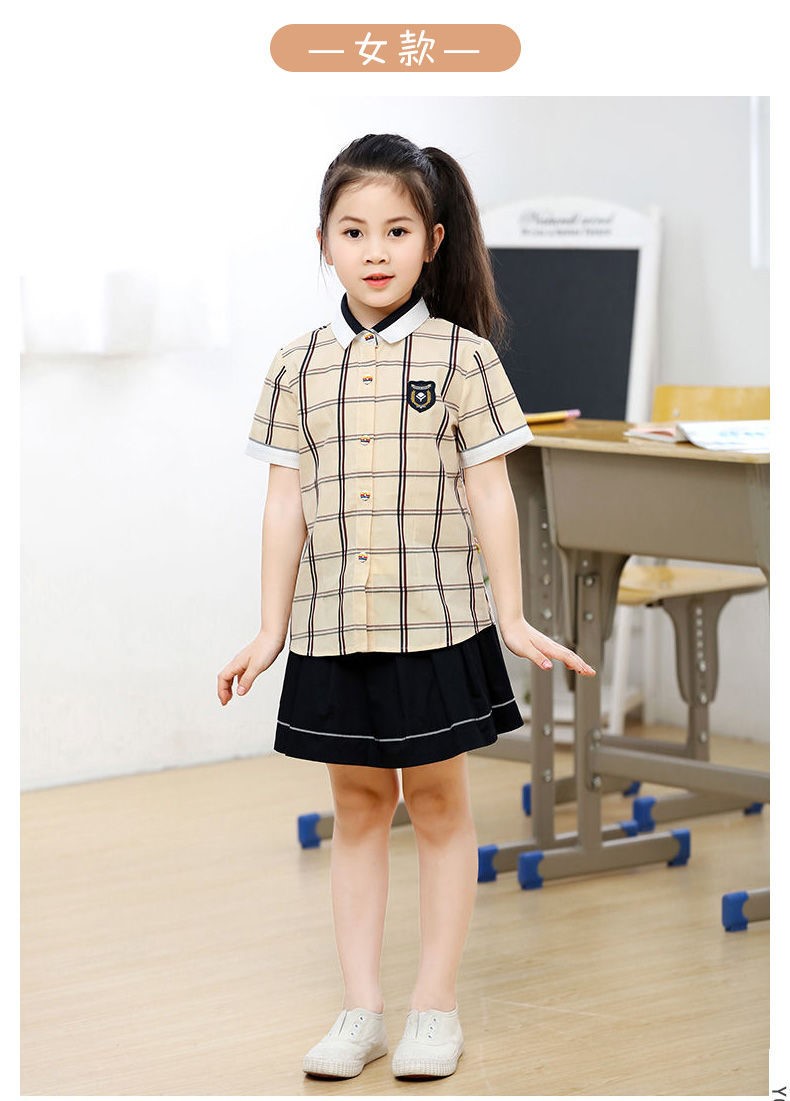 阅诗南宁小学生礼服新希望校服套装上衣格子衬衫男短袖裤两件套女裙子