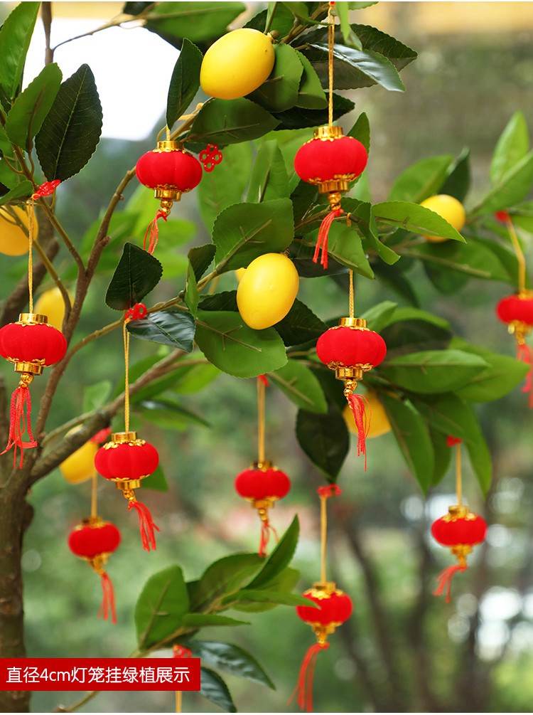 结婚婚庆用品植绒小红灯笼挂饰户外室内树上盆景装饰挂件场景布置4cm