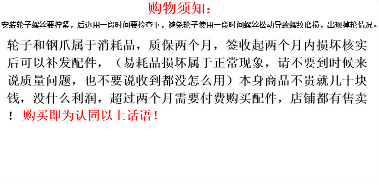 DIYOOCO时尚吧凳酒吧椅转转椅前台椅子滑轮椅理发美容轮子升降椅实验室吧台小圆凳工作吧凳子化妆椅 黑色 【脚钉款】