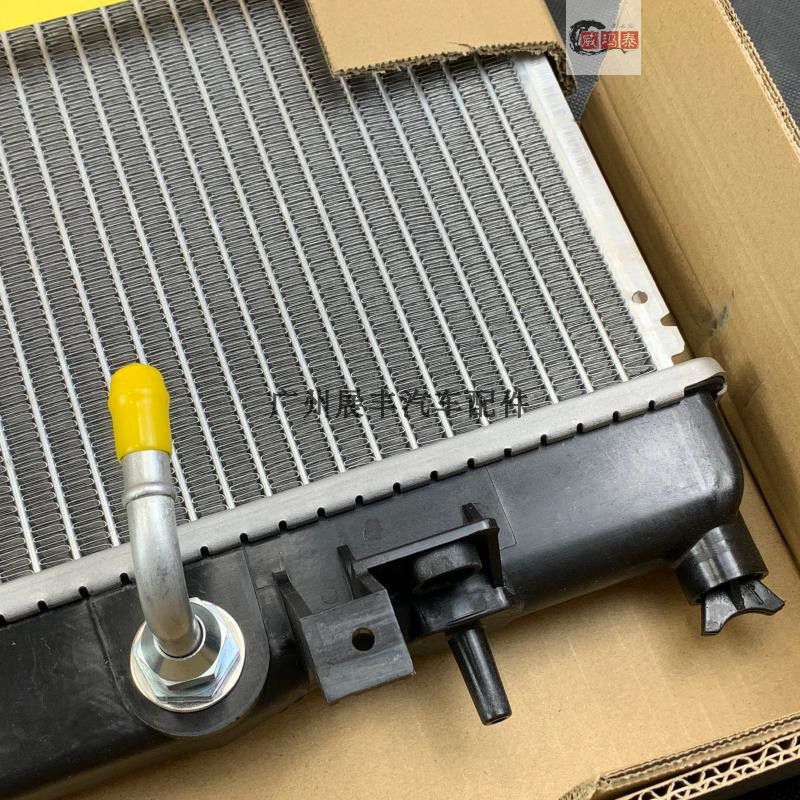 适用于适用于斯巴鲁森林人力狮傲虎翼豹xv水箱冷凝器空调散热放心购