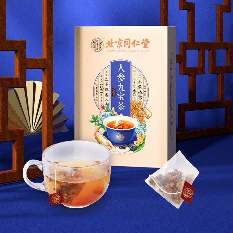 中药代茶饮降糖良方图片