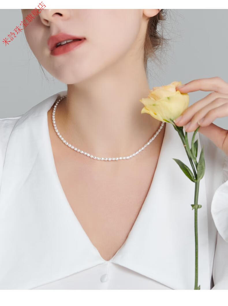 珍珠项链女锁骨链轻奢小众设计复古小米粒妈妈时尚款叠戴淡水珍珠项链