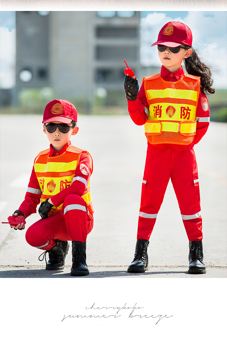 消防员衣服儿童儿童消防员服装演出服消防表演服六一幼儿园cosplay