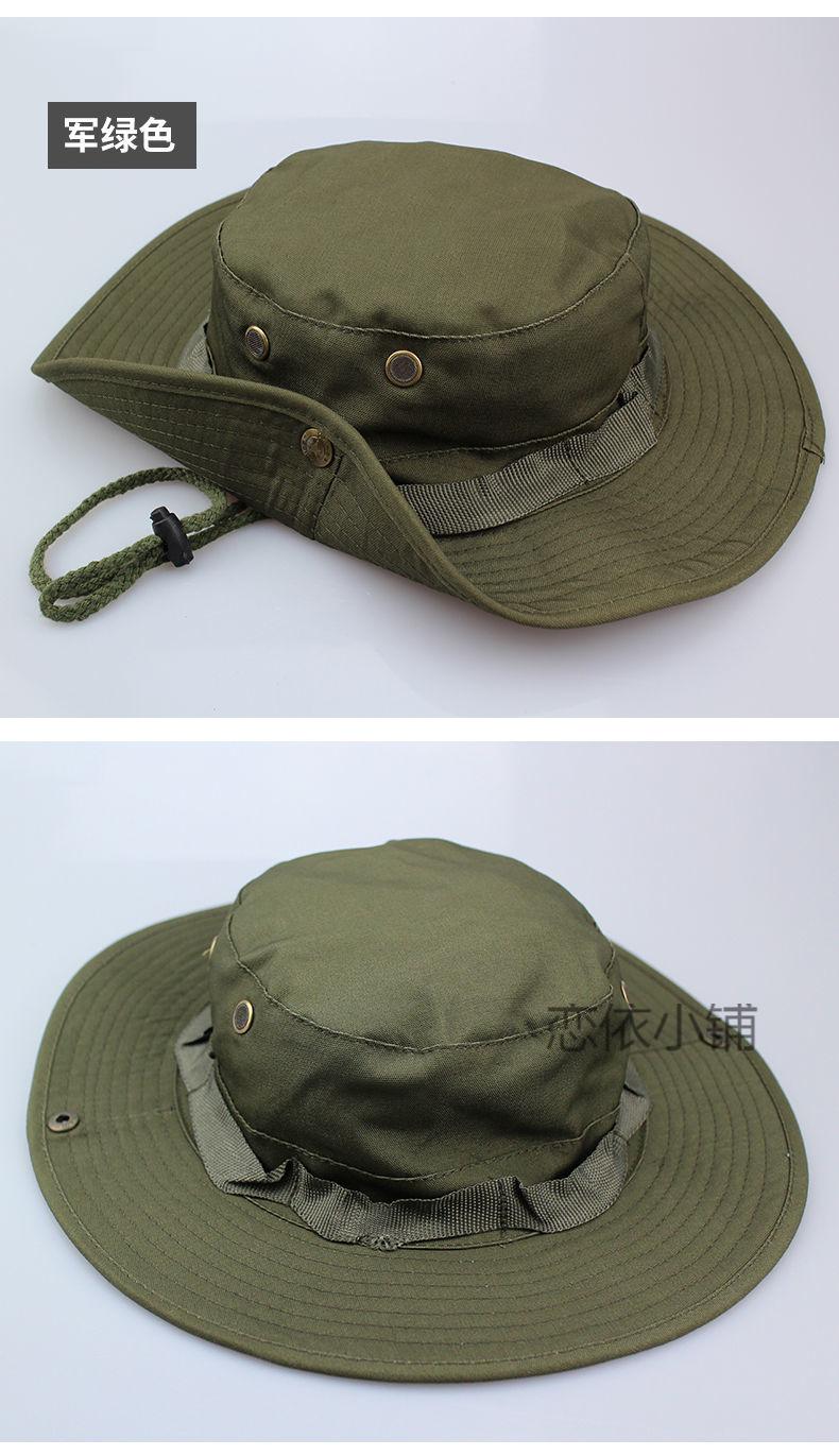 【京享优品】迷彩圆帽迷彩圆边帽夏季户外男军迷帽晒奔尼帽钓鱼渔夫帽