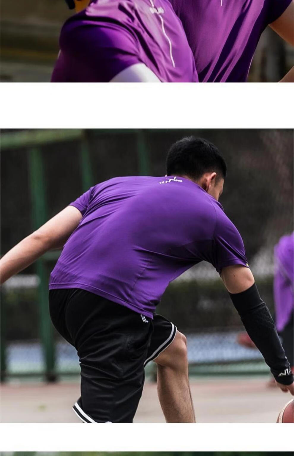 轻功体育qinkung定格圆领跑步短袖t恤轻薄透气速干衣马拉松上衣 绛紫