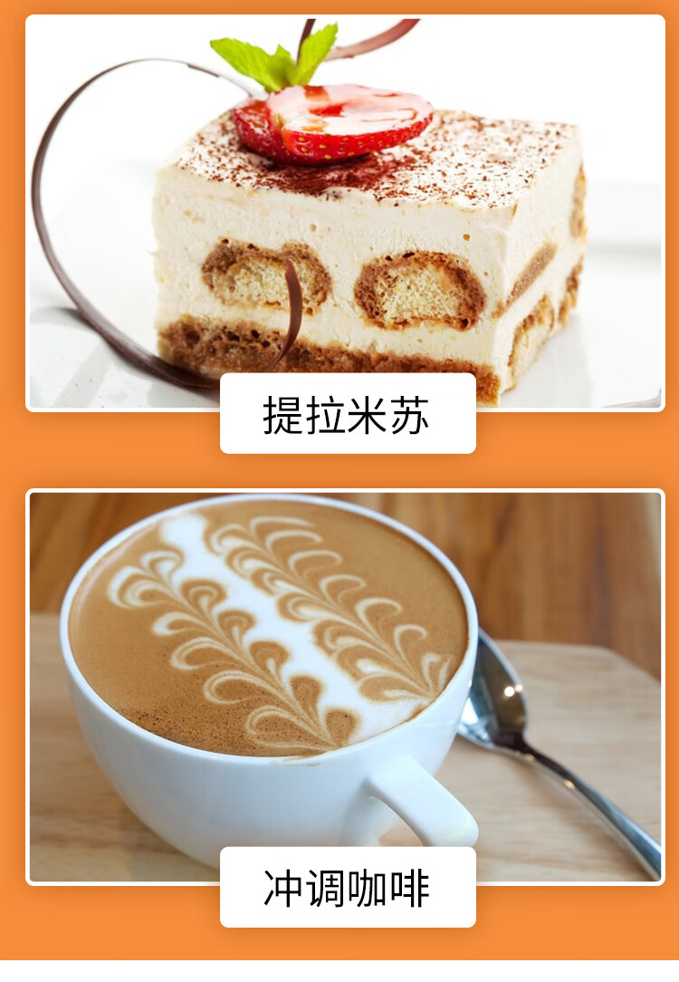 三花淡奶 全指淡奶咖啡奶茶甜品烘焙原料410g*6罐【图片 价格 品牌