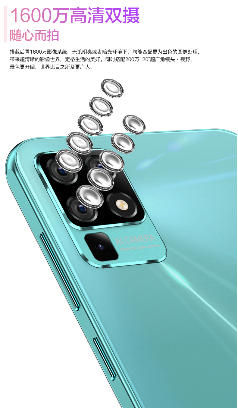 旗舰自営全新手机朵唯x50pro超薄学生价游戏智能手机老人老年备用千元