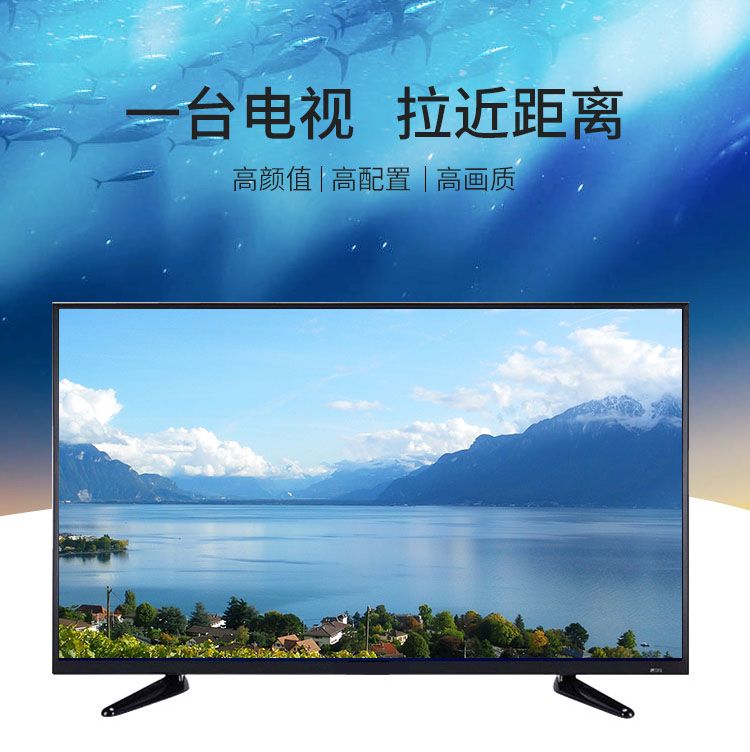 tapnm夏普屏4k液晶电视机100英寸网络家用led120高清护眼语音网络版