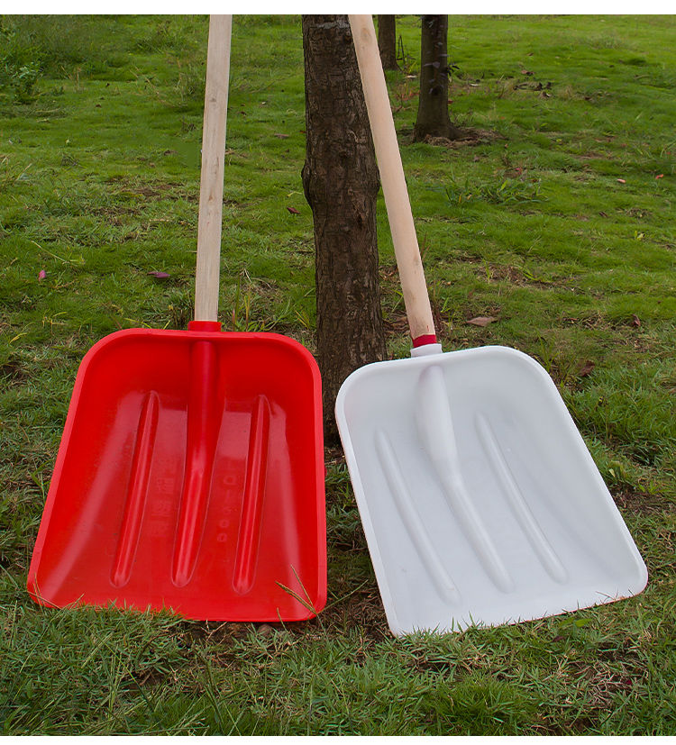 塑料胶铲子钢化加厚耐用锹锨屯粮食稻谷茶叶垃圾大号雪铲平铲带柄