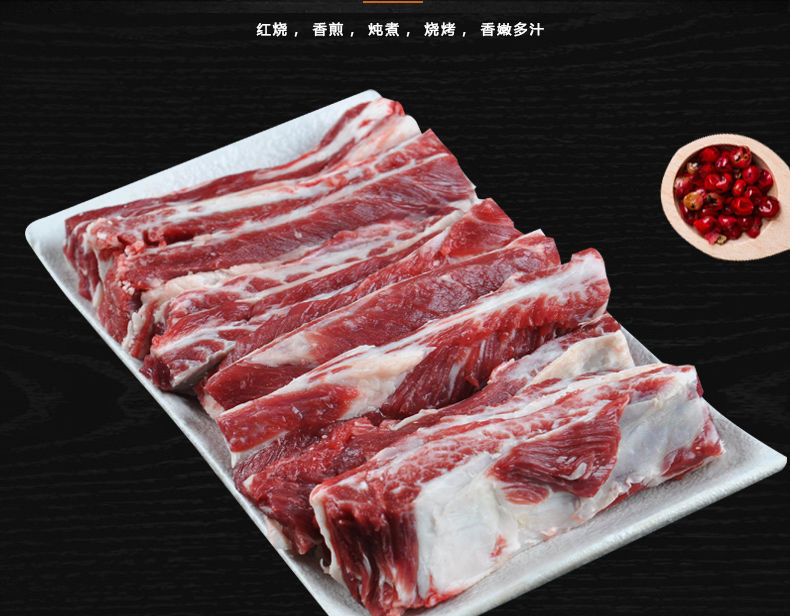 新鲜牛肋条肉纯干肋条肉腹肉条黄牛牛肋排排骨肉生鲜烤肉烧烤食材牛