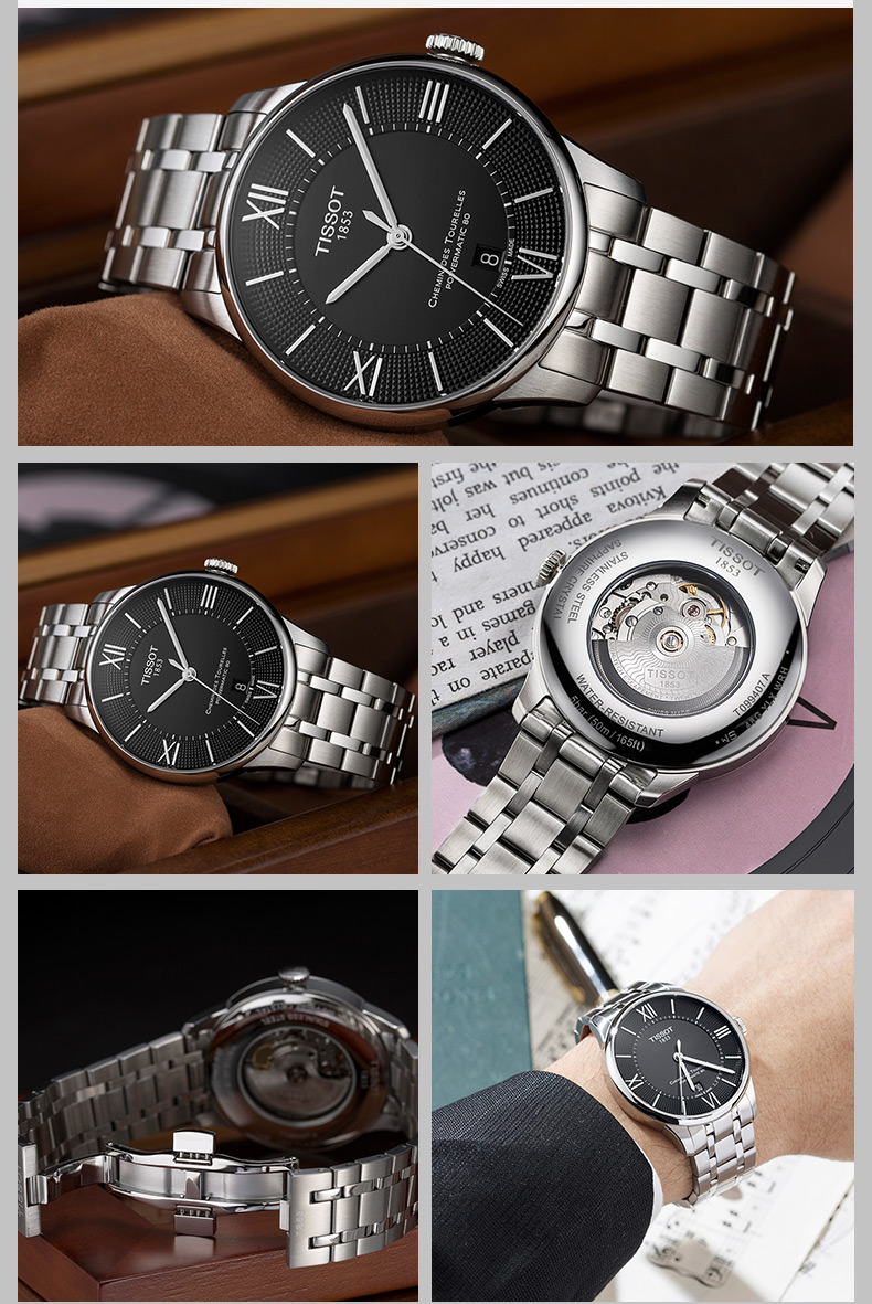 天梭表带钢带天梭t099男钢带1853杜鲁尔系列t099408a原装表带男钢链原