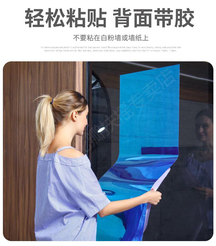 亚克力镜子软镜子镜面贴纸玻璃墙纸墙贴自粘宿舍家用全身卫生间反光