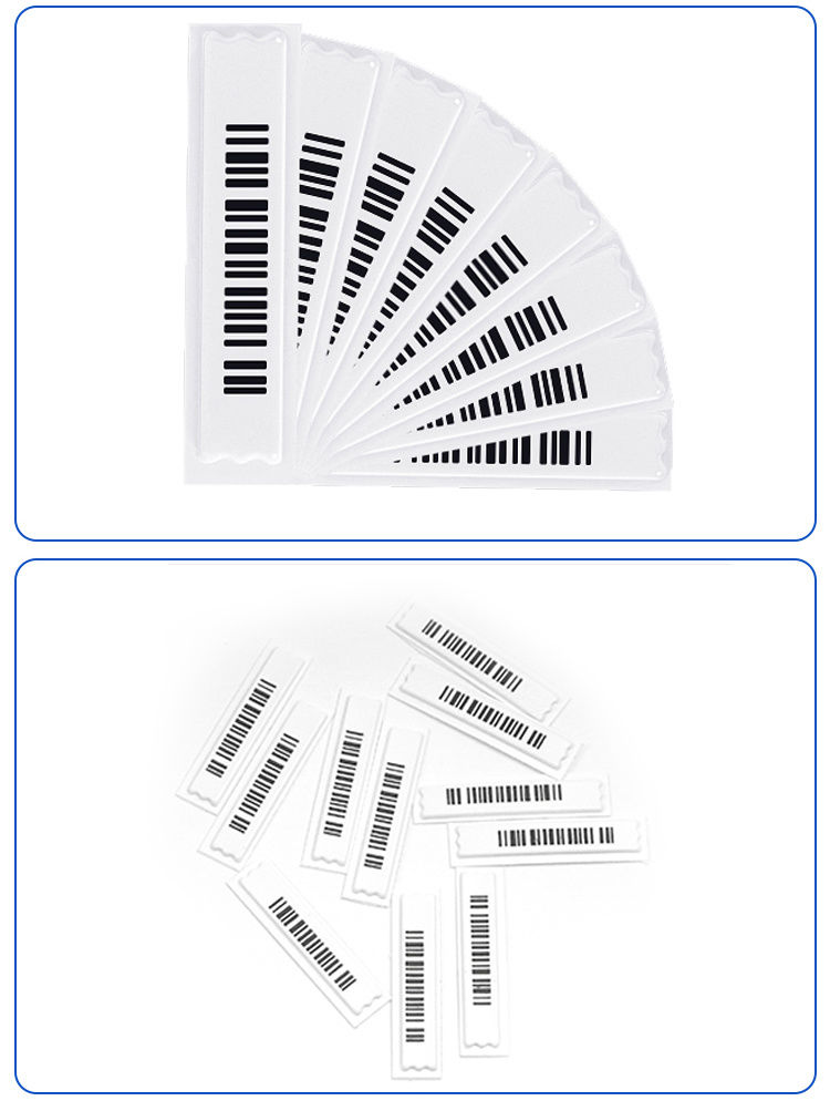 超市声磁防盗软标签防盗磁条码贴纸防盗报警标签声磁防盗条码贴国产