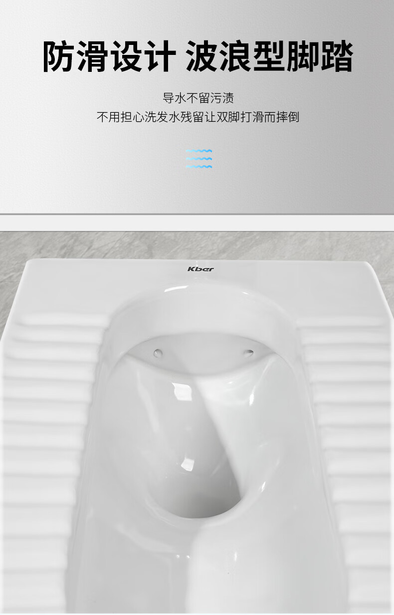 美洁蹲便器 美洁厕所蹲便器带水箱整套成人蹲坑式卫生间陶瓷大便池盆