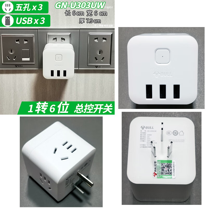 85df46807db38b43.jpg