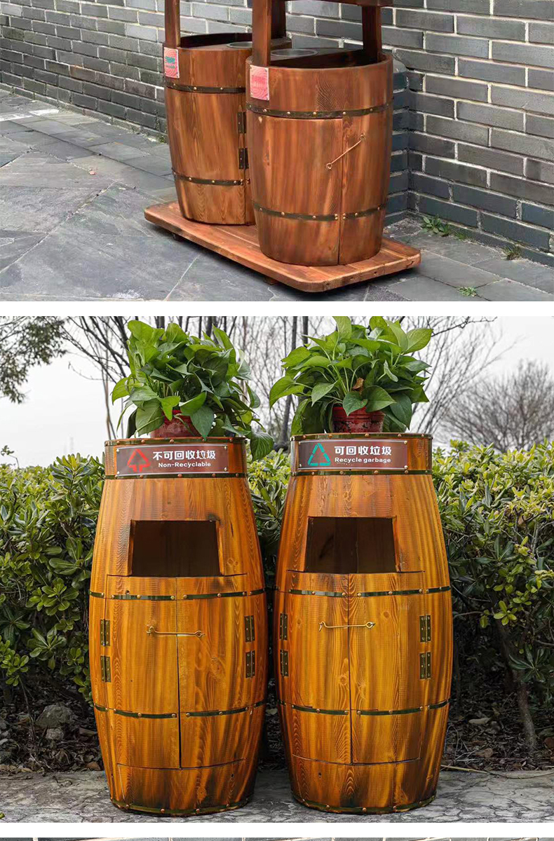 阿斯卡利户外古典垃圾桶全木分类果皮箱景区公园古镇垃圾箱防腐花箱