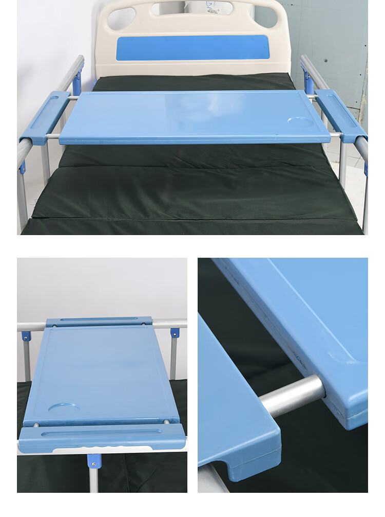 医院用病床伸缩式餐板拉伸医疗床床护理床餐桌板吃饭桌【图片 价格
