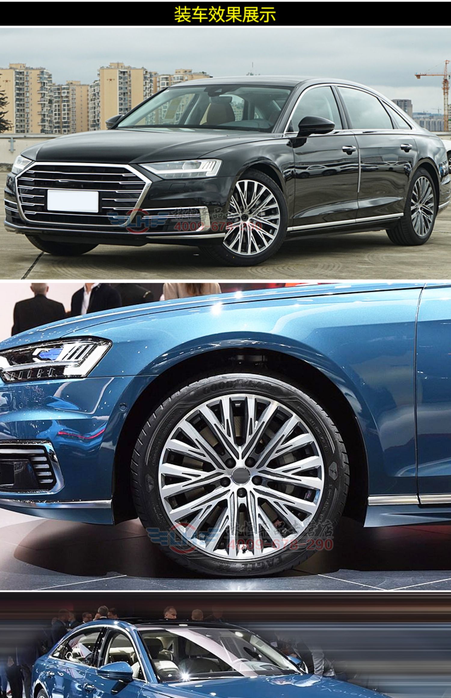 适用奥迪轮毂a4l a6l a3 a5 a7 a8 q7 q5 q3大宝剑16 17 18 19寸 o款