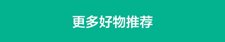 全友家居 双人床 现代简约板木床大床板式床 双色拼接设计框架床126101N 1.5m床+床头柜*1+105001床垫