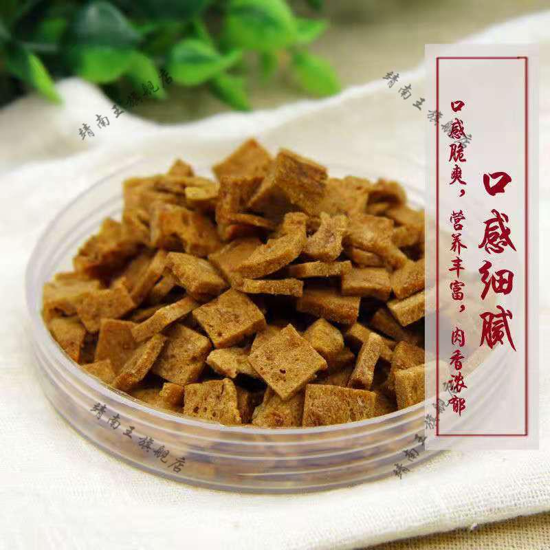 丫嘟脱水牛肉干250g袋装冻干牛肉fd牛肉五香肉干粒伴侣泡食户外学生