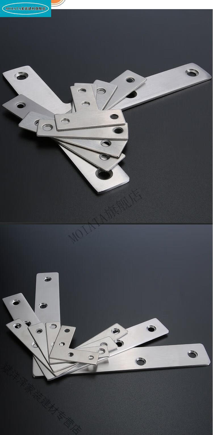 moiata钉画框直角固定块夹码卡扣维修木工门框用铁角桌子片工地q80t15