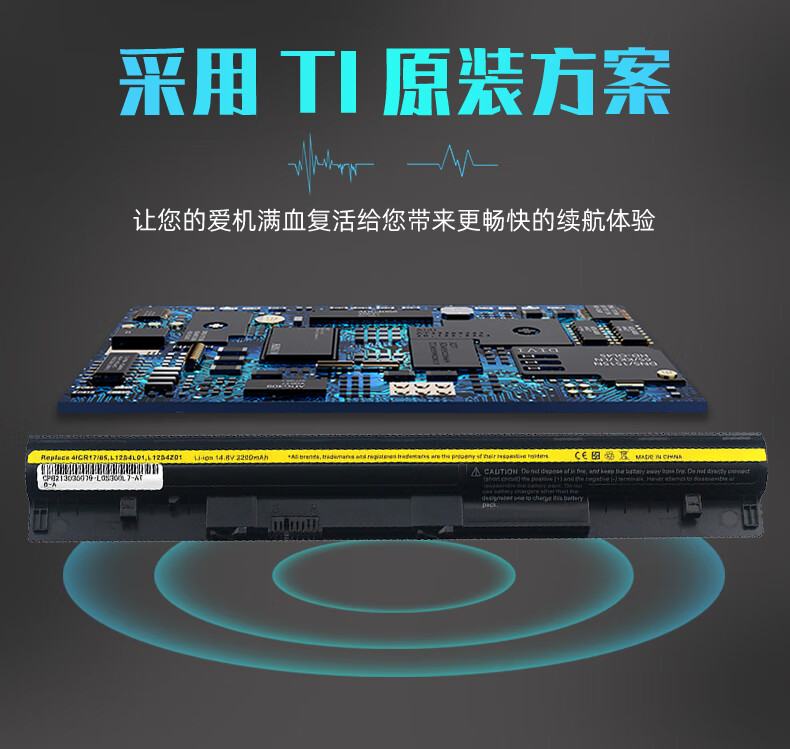 适用联想ideapad s400 s415 s300 s310 s410 s405 s435 s43【图片